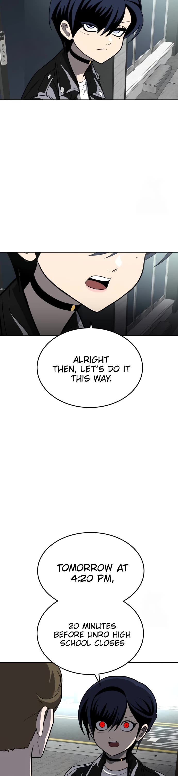 Plaything Chapter 23 page 59 - Chapter 23