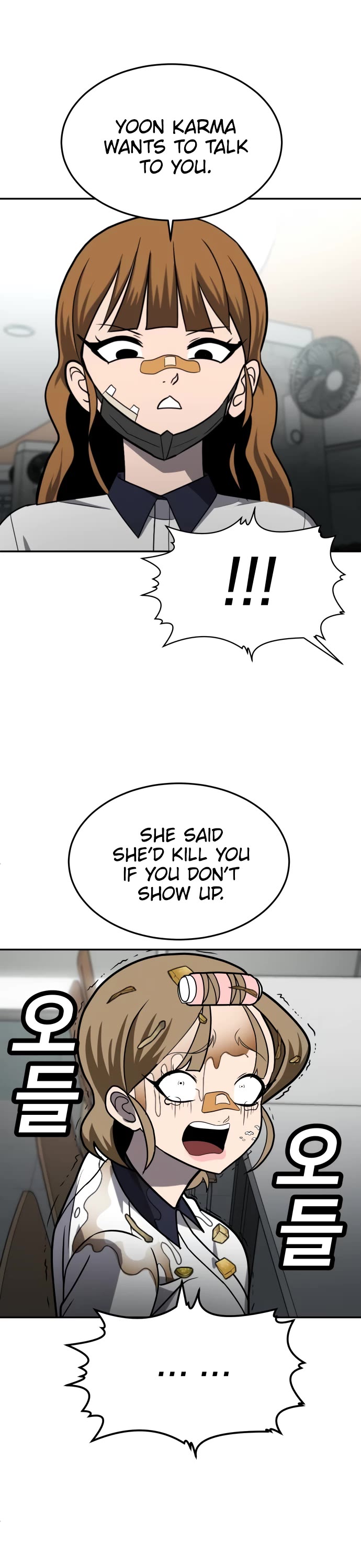 Plaything Chapter 24 page 20 - Chapter 24