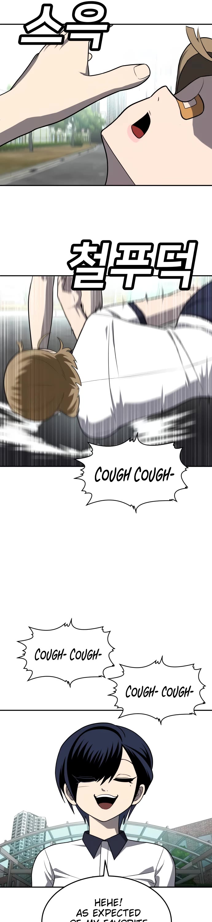Plaything Chapter 24 page 46 - Chapter 24