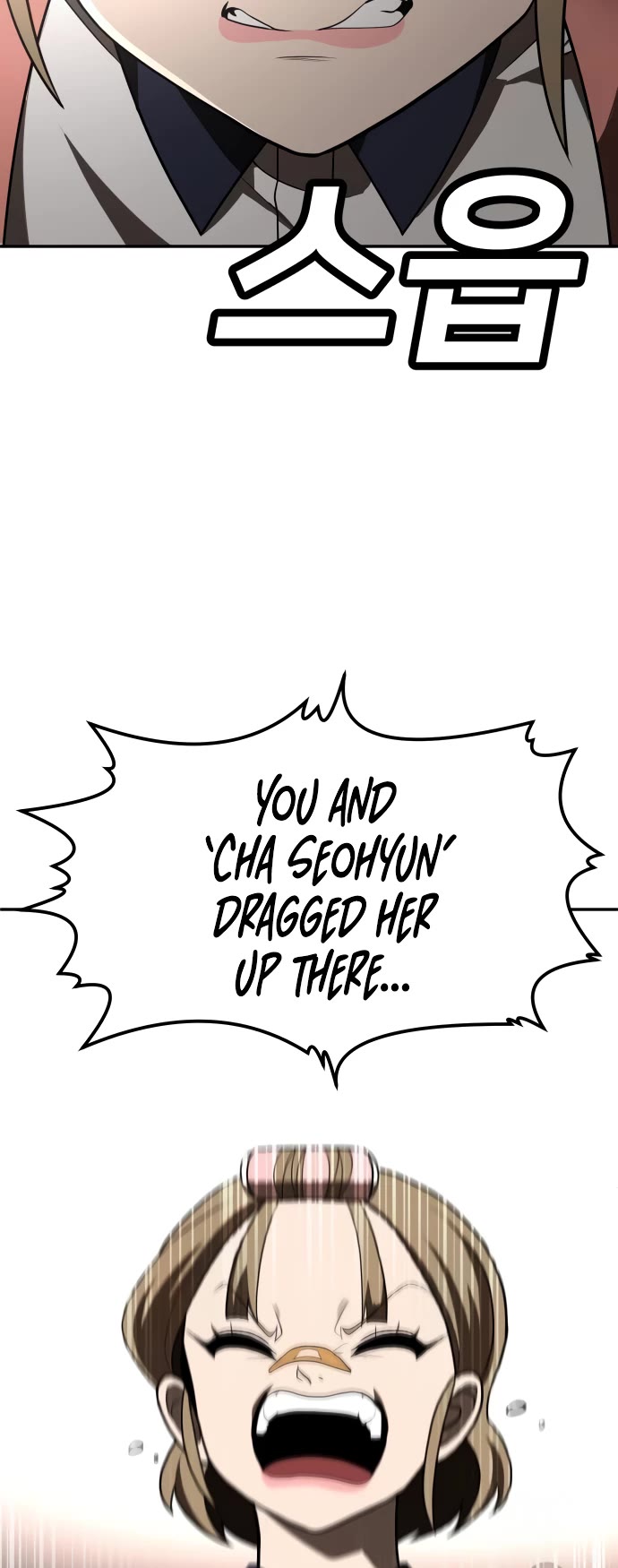 Plaything Chapter 25 page 24 - Chapter 25