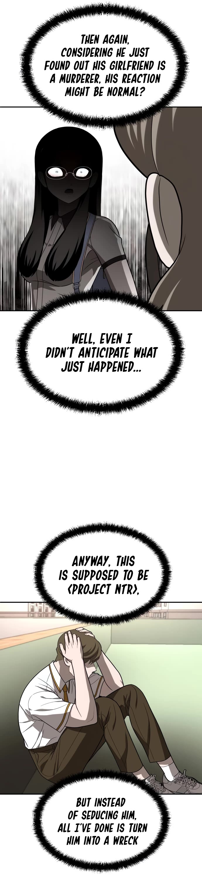 Plaything Chapter 25 page 54 - Chapter 25