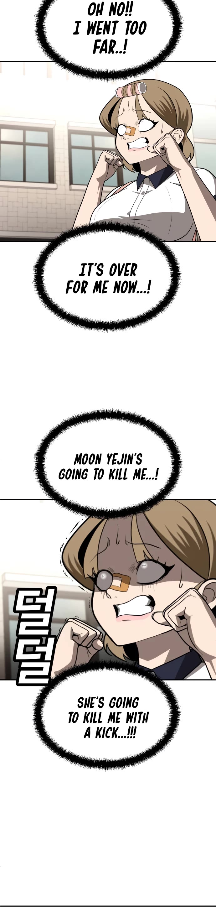 Plaything Chapter 25 page 6 - Chapter 25
