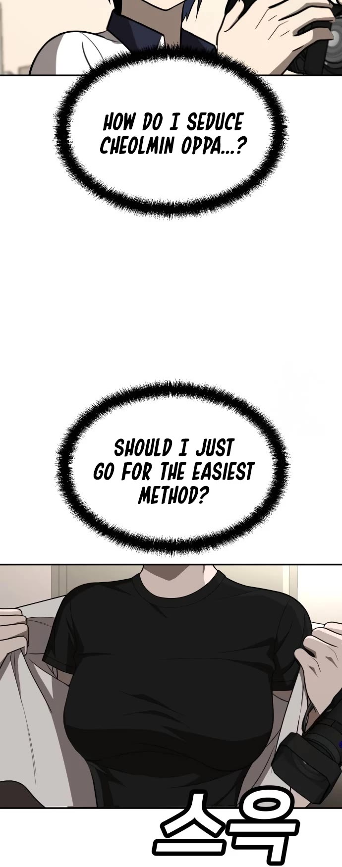 Plaything Chapter 26 page 11 - Chapter 26