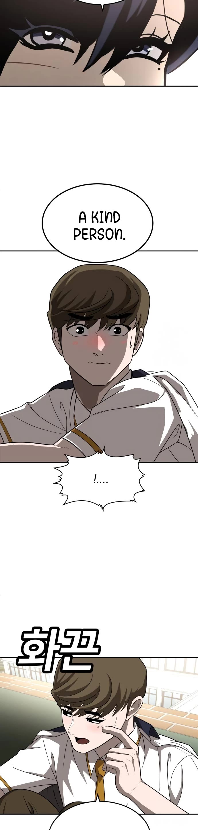 Plaything Chapter 26 page 39 - Chapter 26
