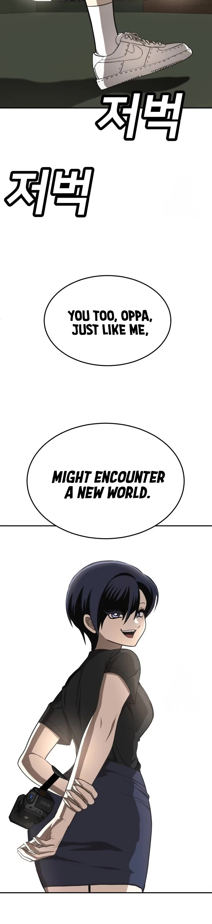 Plaything Chapter 26 page 46 - Chapter 26