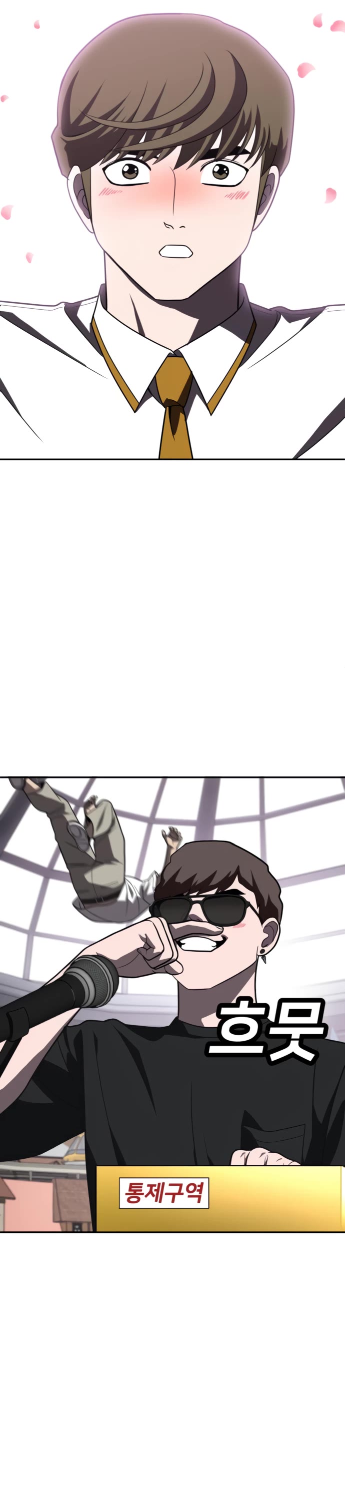 Plaything Chapter 27 page 30 - Chapter 27