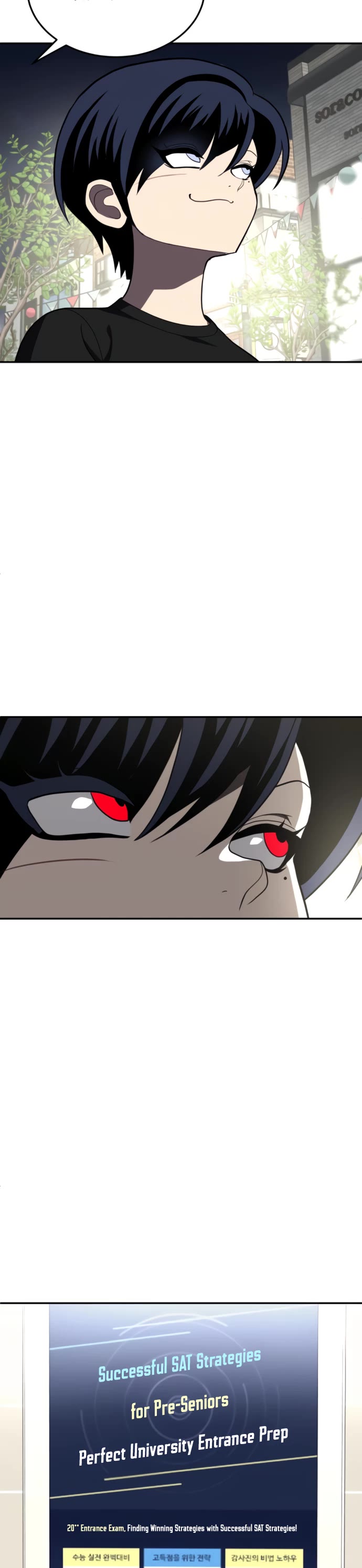 Plaything Chapter 27 page 35 - Chapter 27