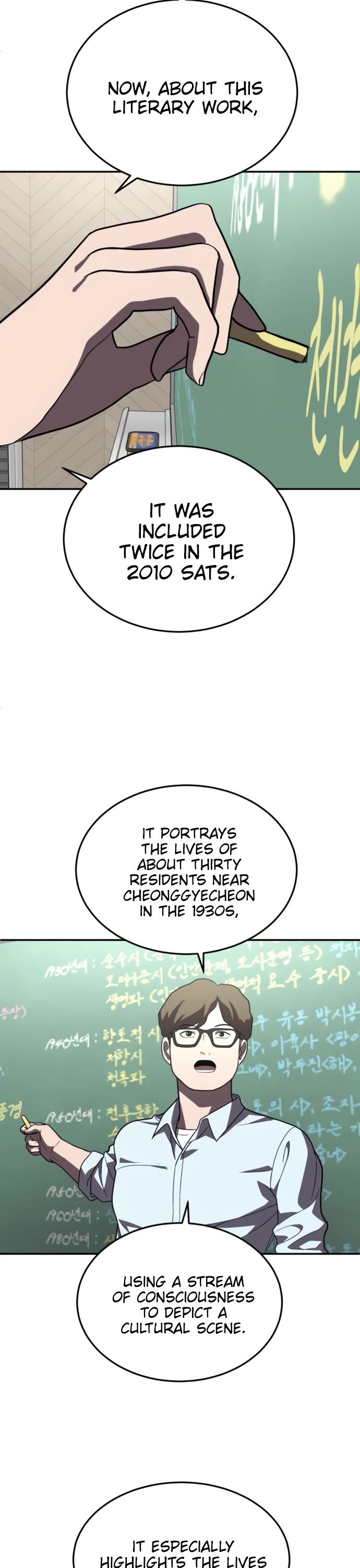 Plaything Chapter 27 page 37 - Chapter 27