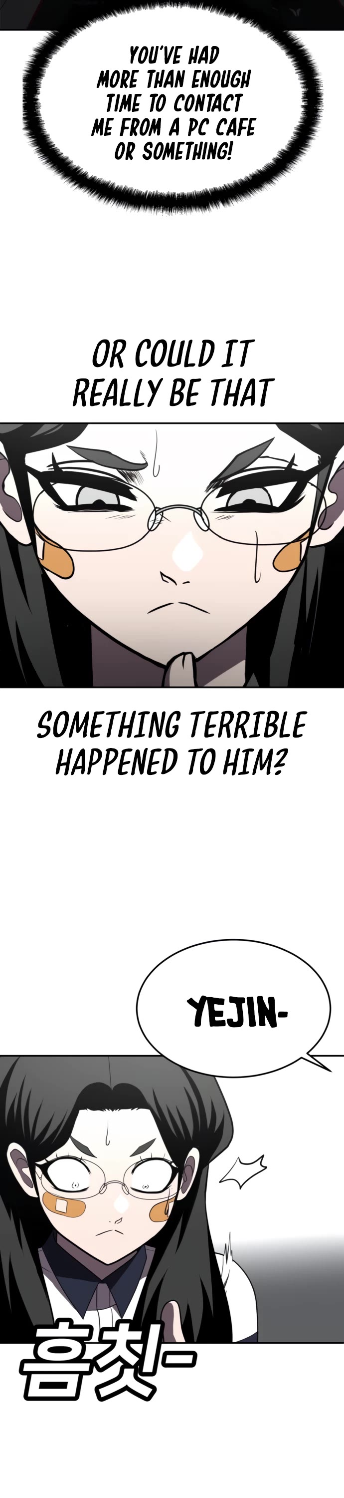 Plaything Chapter 27 page 41 - Chapter 27