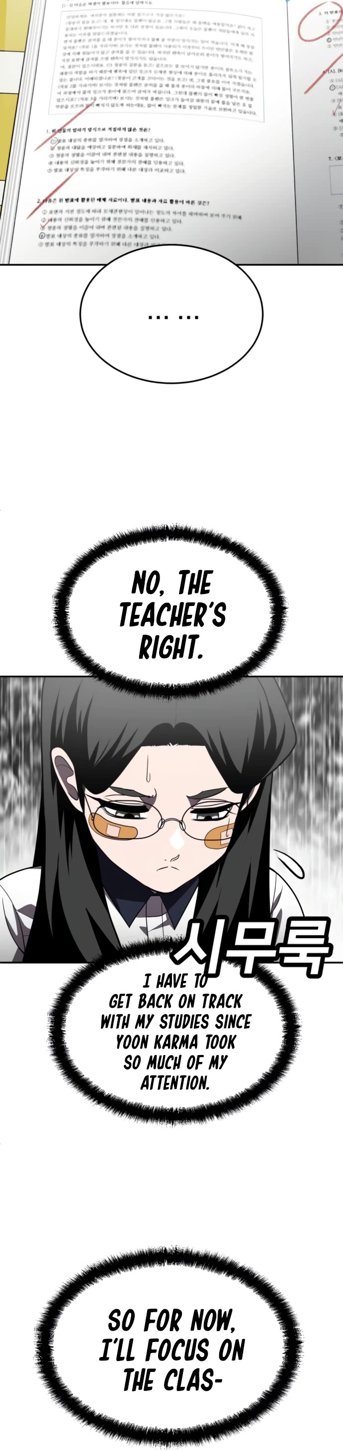 Plaything Chapter 27 page 43 - Chapter 27