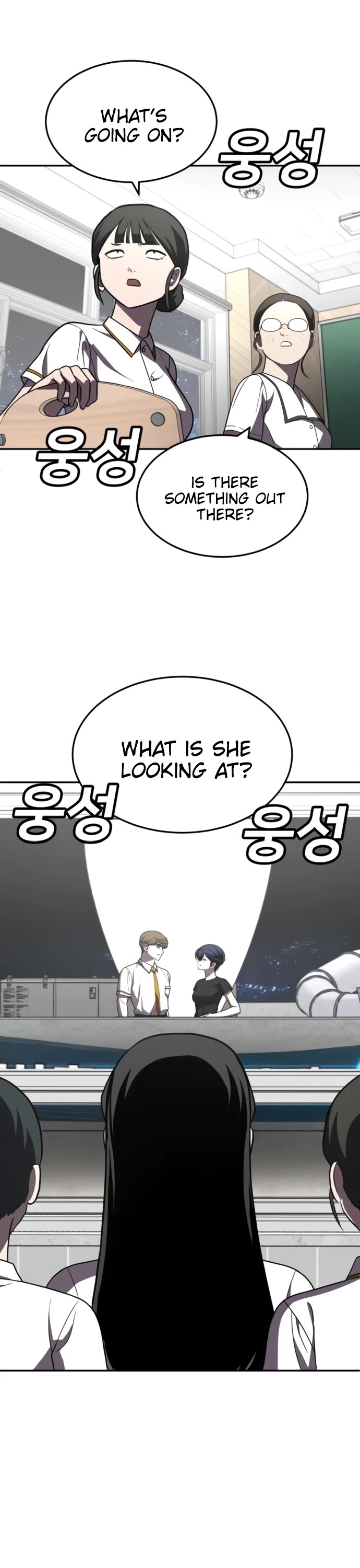 Plaything Chapter 27 page 53 - Chapter 27