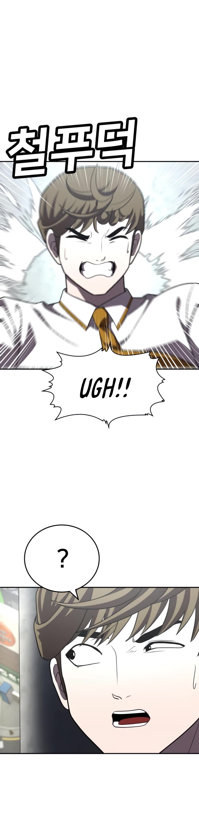 Plaything Chapter 27 page 60 - Chapter 27