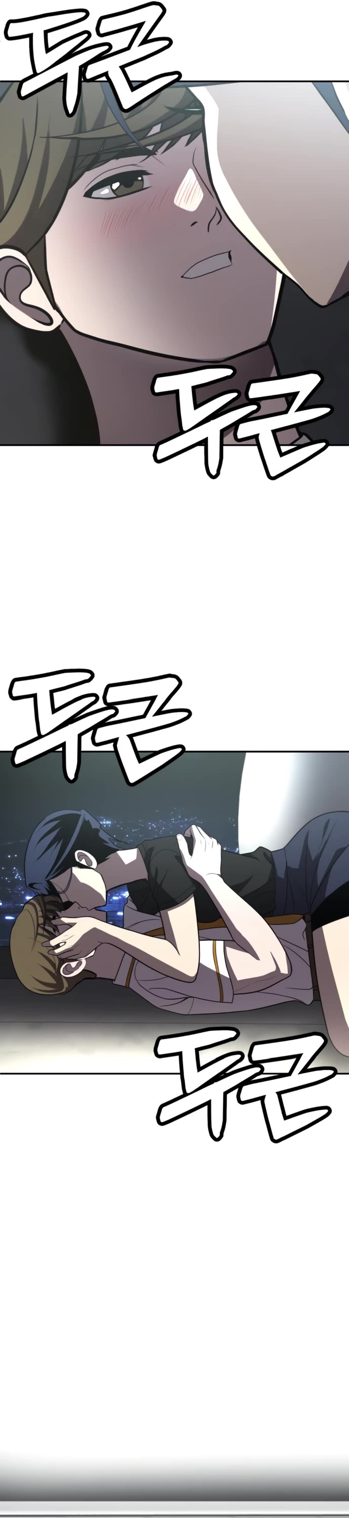 Plaything Chapter 27 page 65 - Chapter 27