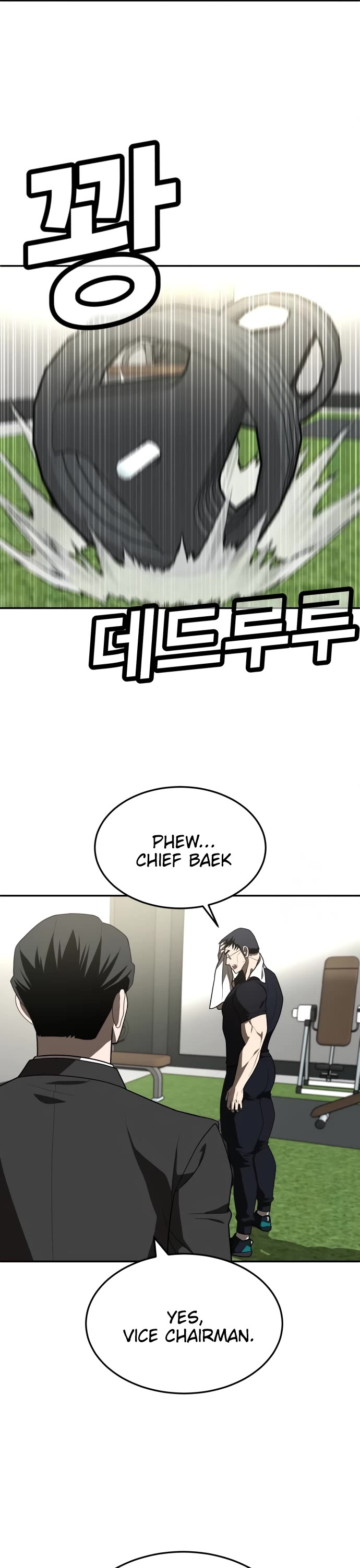 Plaything Chapter 28 page 27 - Chapter 28
