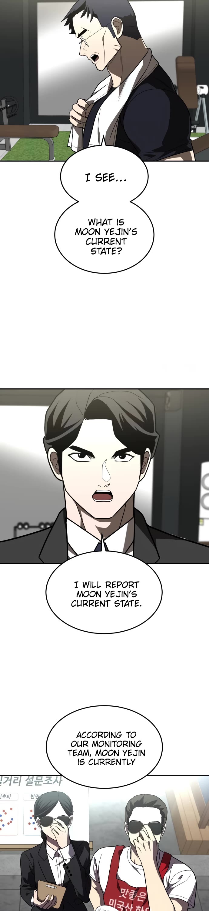 Plaything Chapter 28 page 34 - Chapter 28