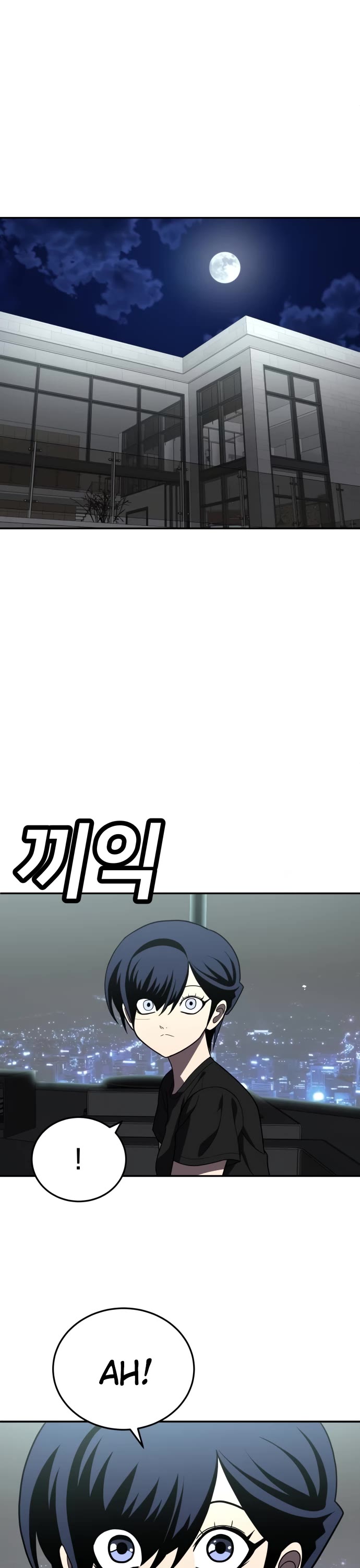 Plaything Chapter 28 page 43 - Chapter 28