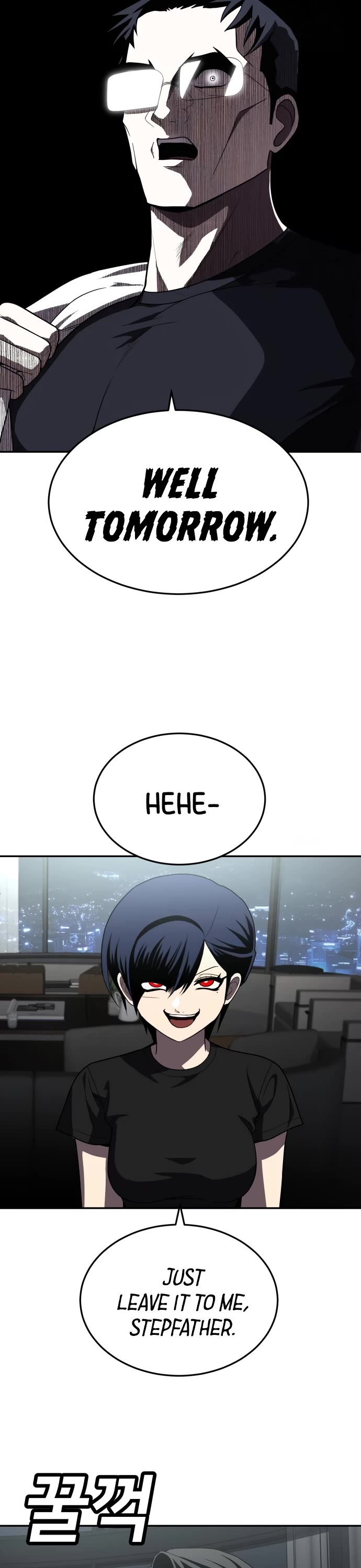 Plaything Chapter 28 page 63 - Chapter 28