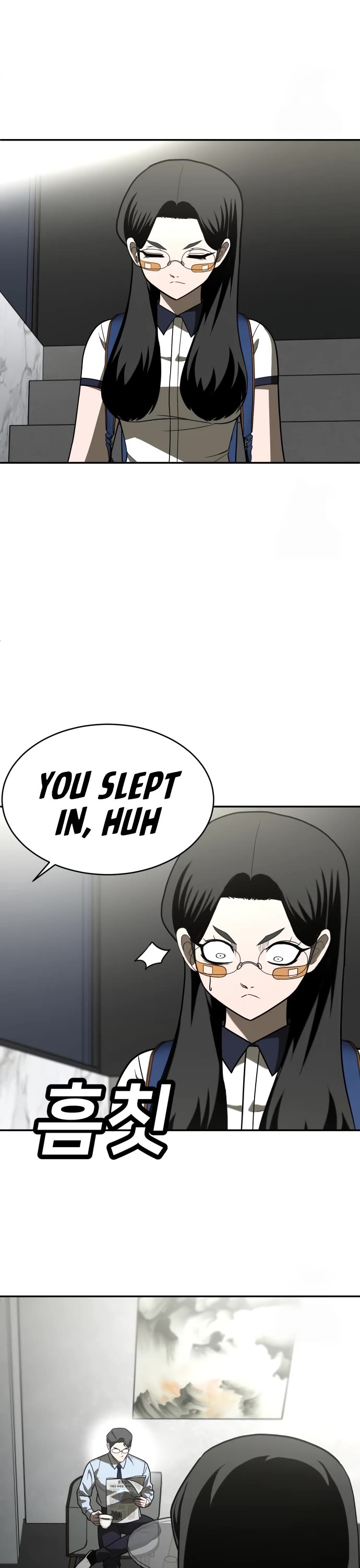 Plaything Chapter 29 page 23 - Chapter 29