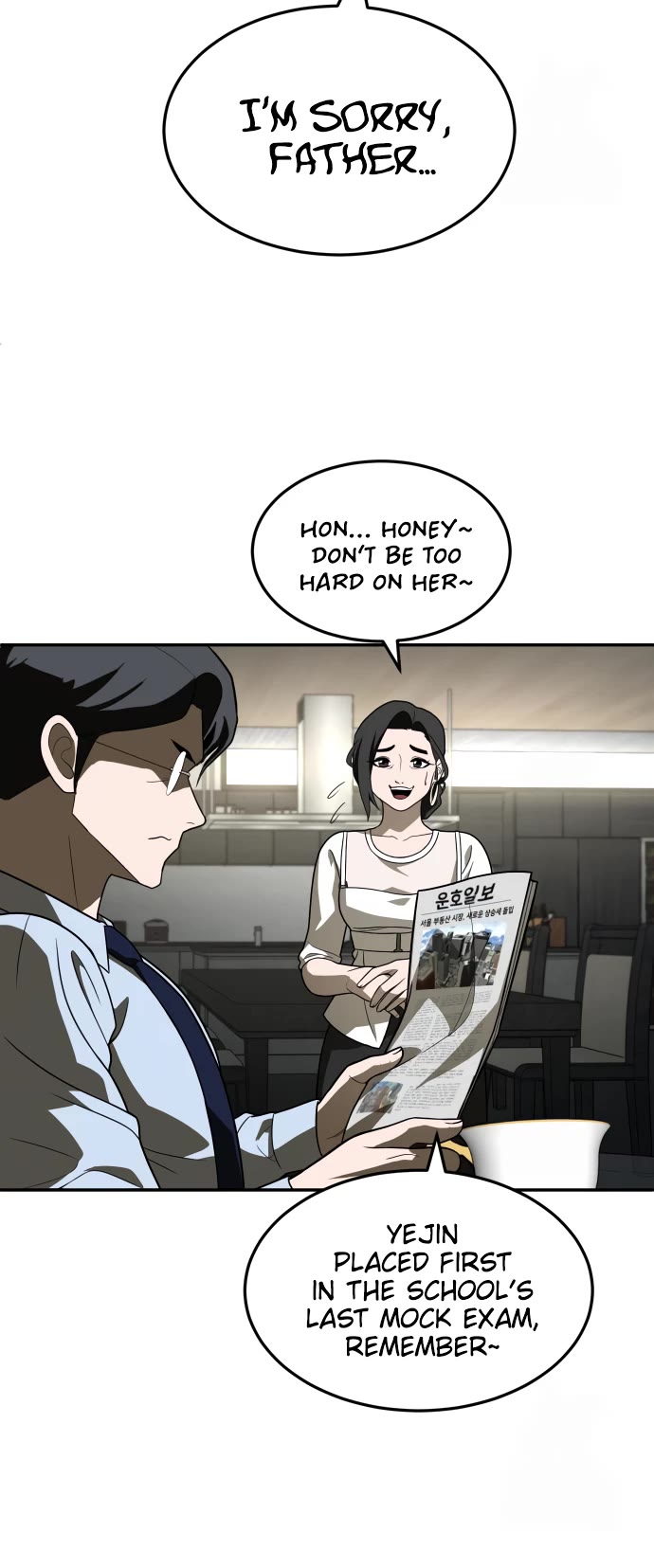 Plaything Chapter 29 page 25 - Chapter 29