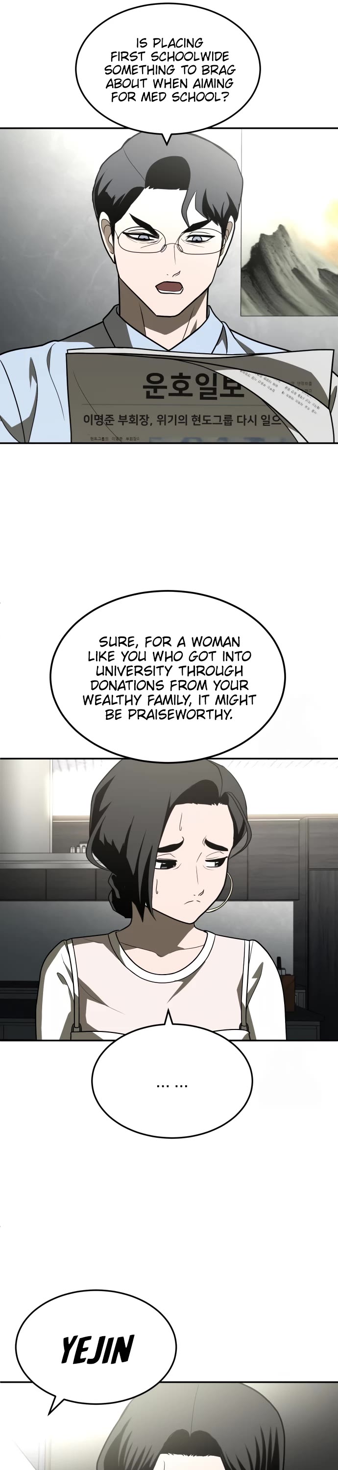 Plaything Chapter 29 page 26 - Chapter 29