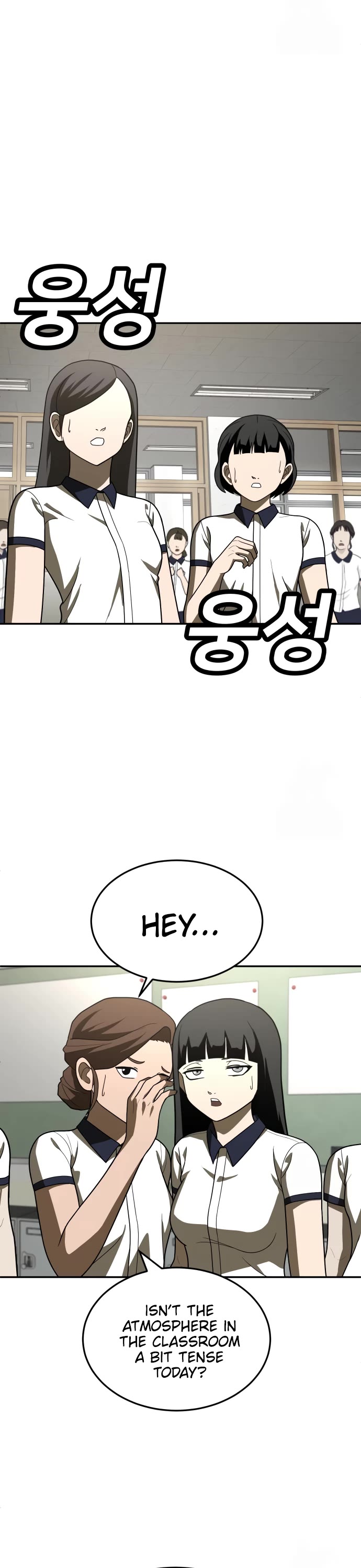 Plaything Chapter 29 page 37 - Chapter 29