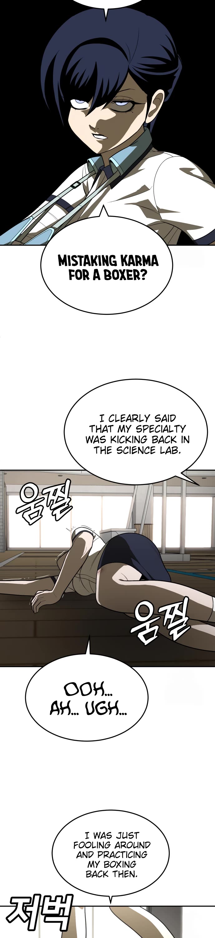 Plaything Chapter 29 page 62 - Chapter 29