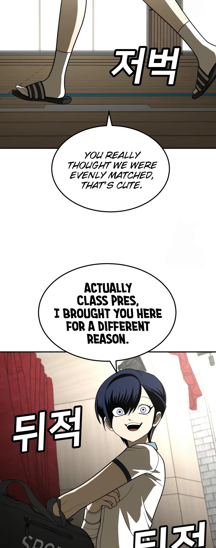 Plaything Chapter 29 page 63 - Chapter 29
