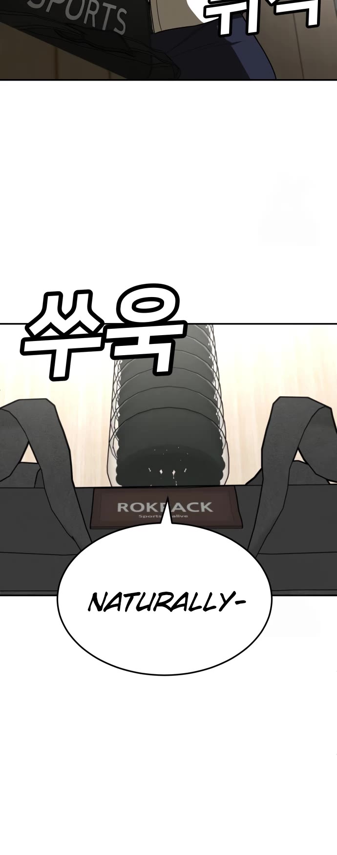 Plaything Chapter 29 page 64 - Chapter 29