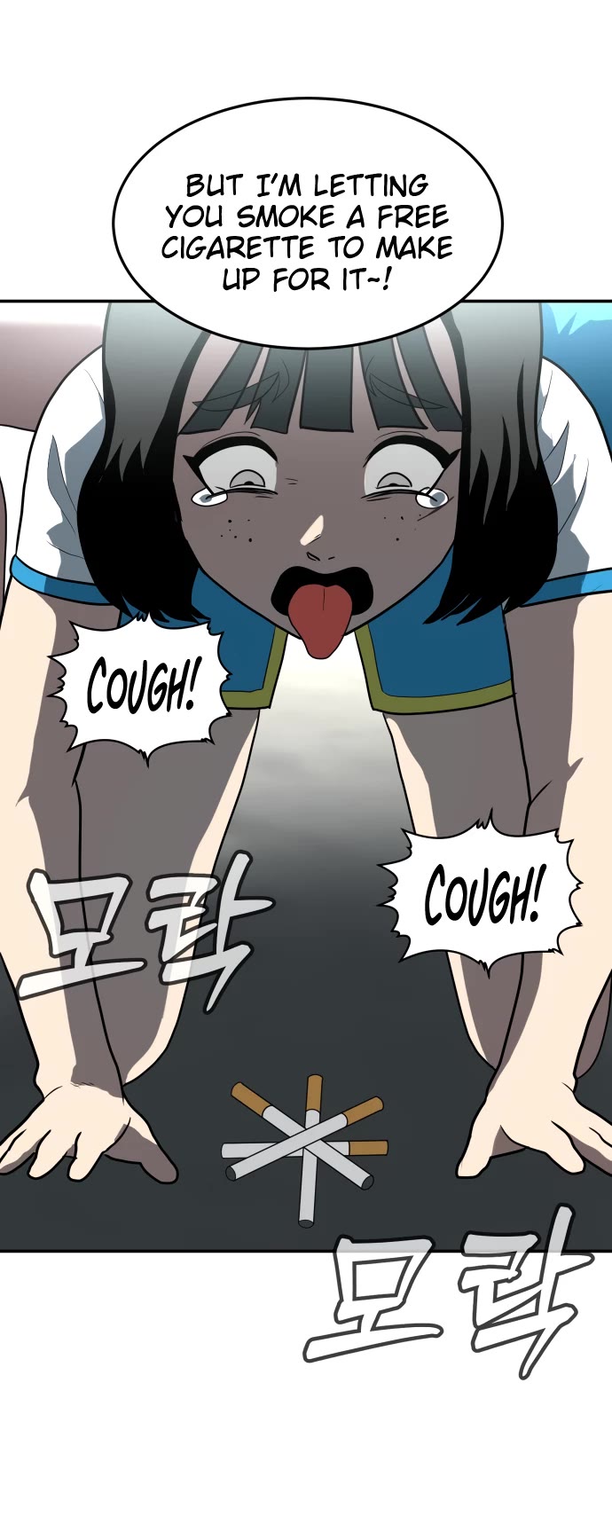 Plaything Chapter 3 page 12 - Chapter 3