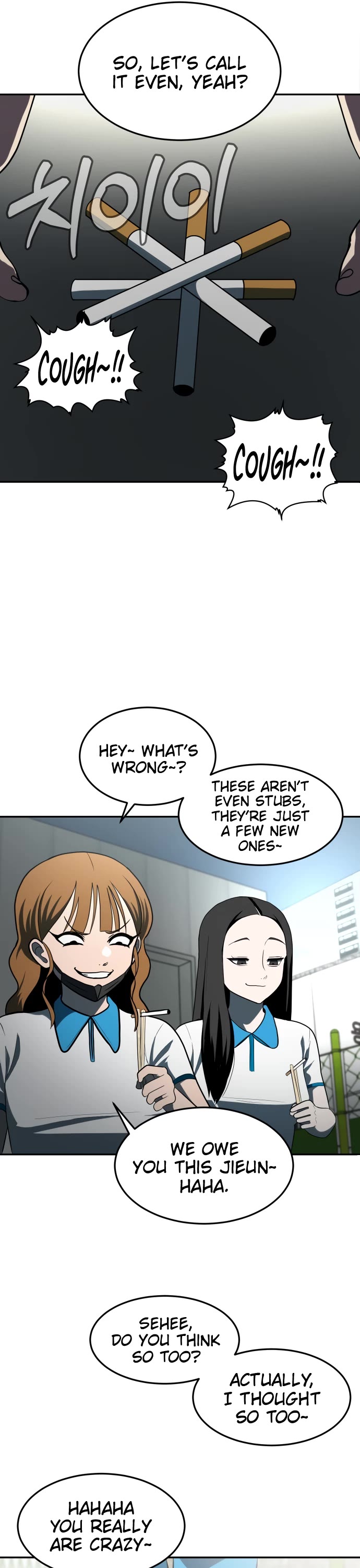 Plaything Chapter 3 page 13 - Chapter 3