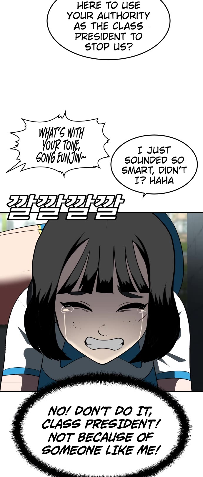 Plaything Chapter 3 page 19 - Chapter 3