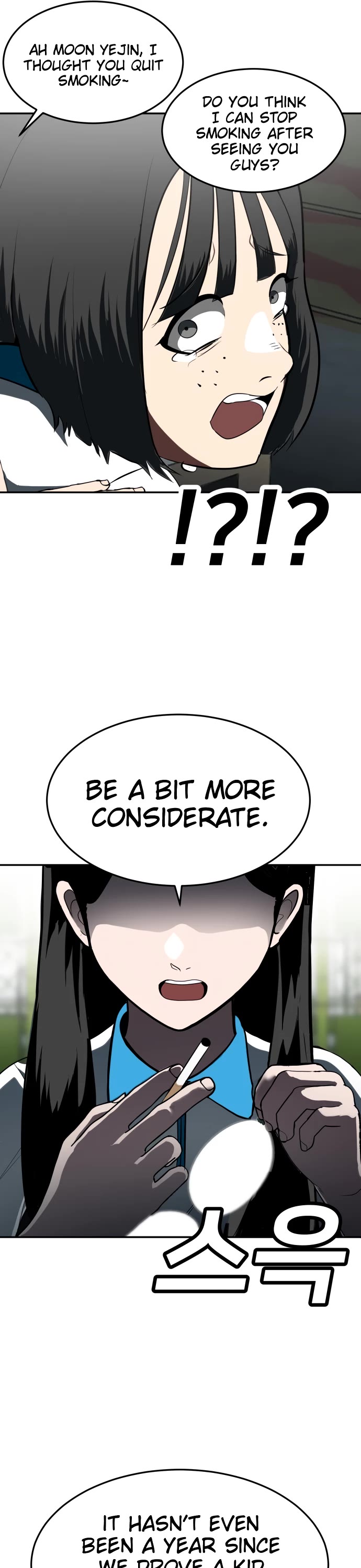 Plaything Chapter 3 page 21 - Chapter 3