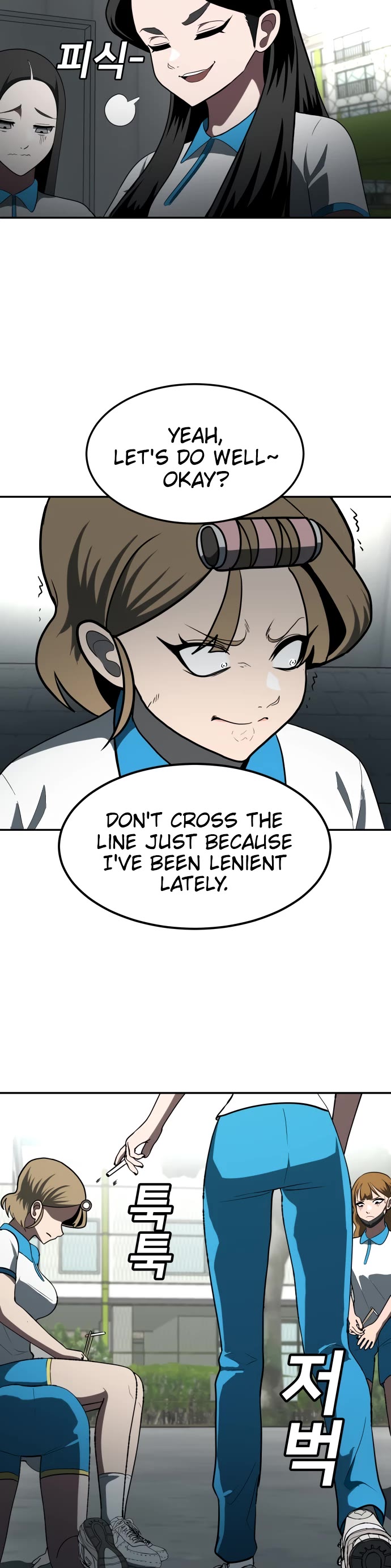 Plaything Chapter 3 page 34 - Chapter 3