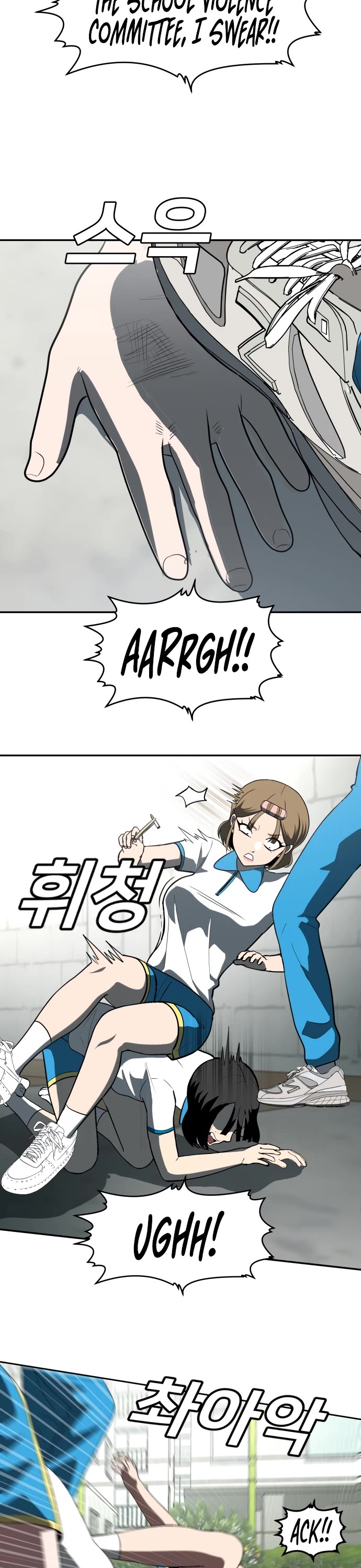 Plaything Chapter 3 page 41 - Chapter 3