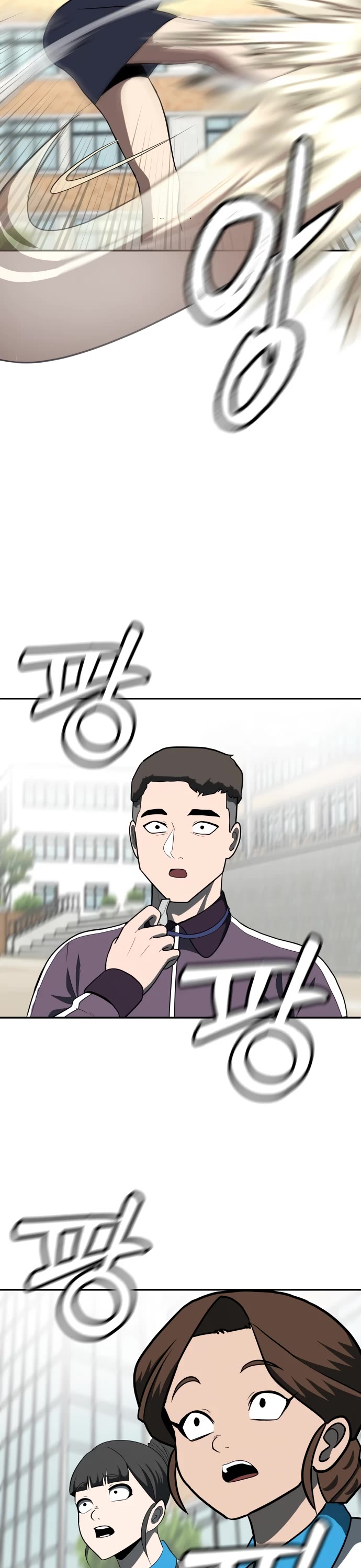 Plaything Chapter 3 page 64 - Chapter 3