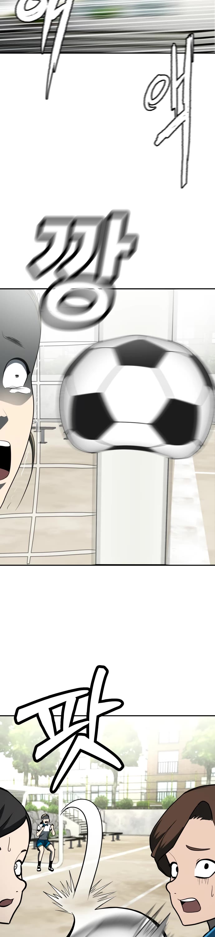 Plaything Chapter 3 page 68 - Chapter 3