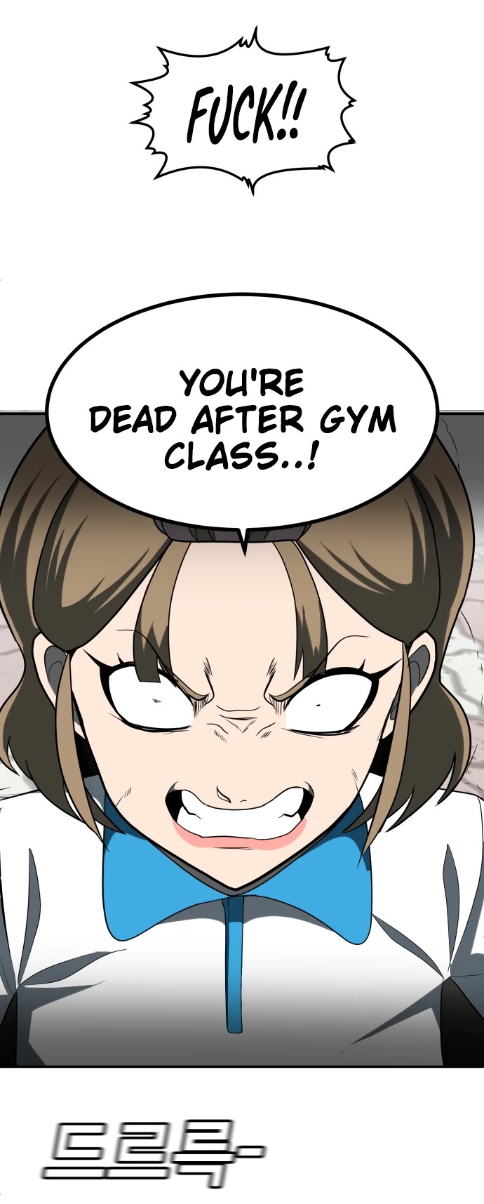 Plaything Chapter 3 page 74 - Chapter 3