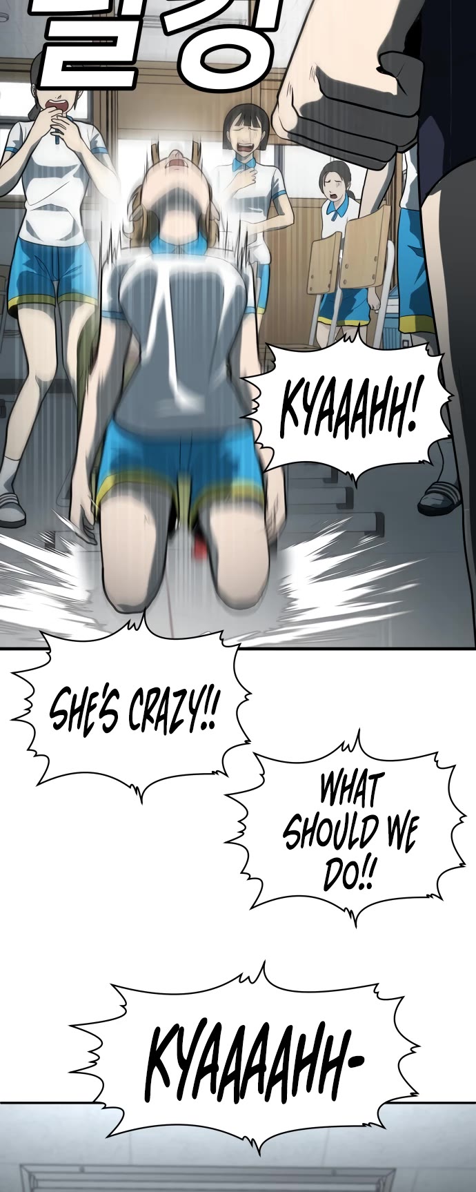 Plaything Chapter 3 page 85 - Chapter 3