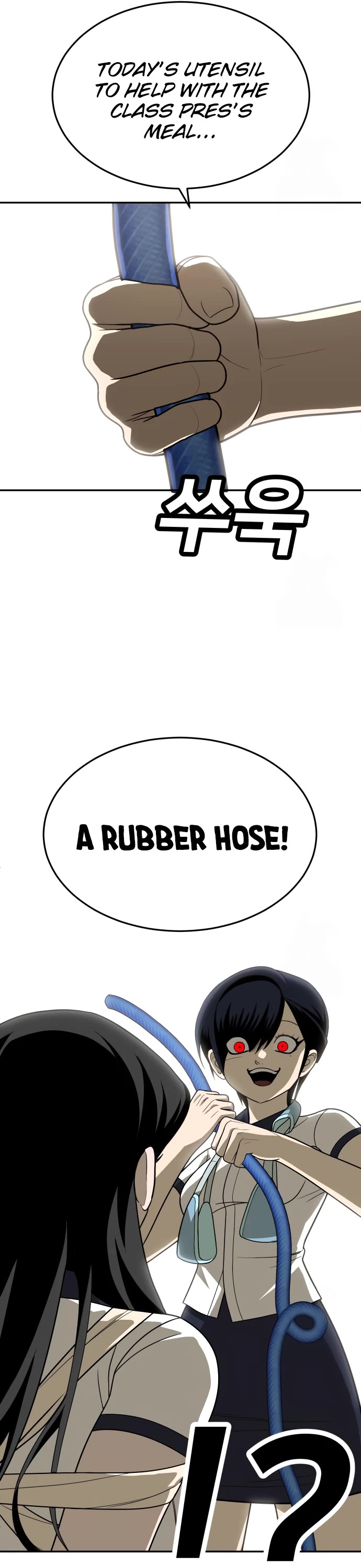 Plaything Chapter 30 page 20 - Chapter 30