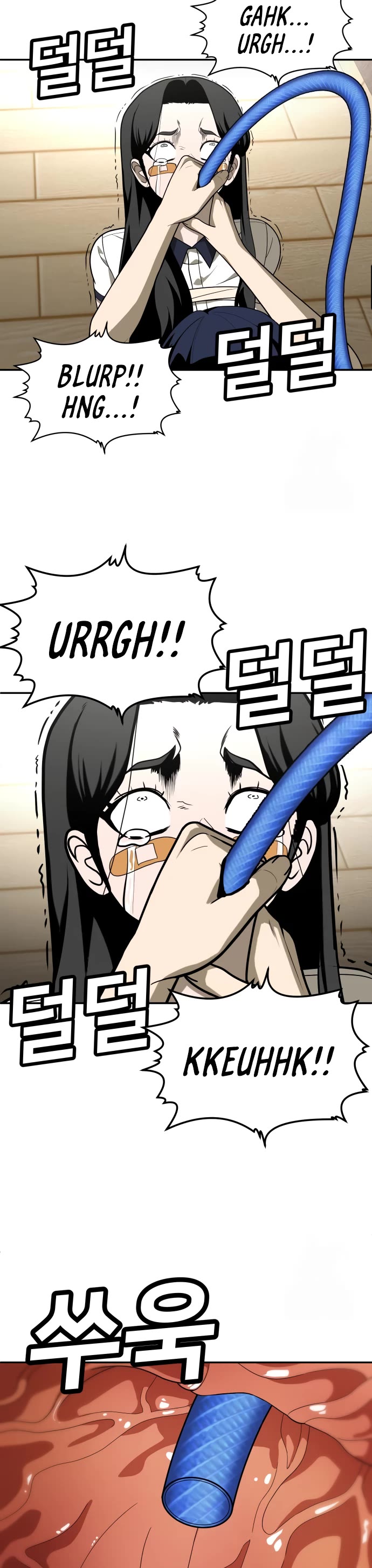 Plaything Chapter 30 page 29 - Chapter 30