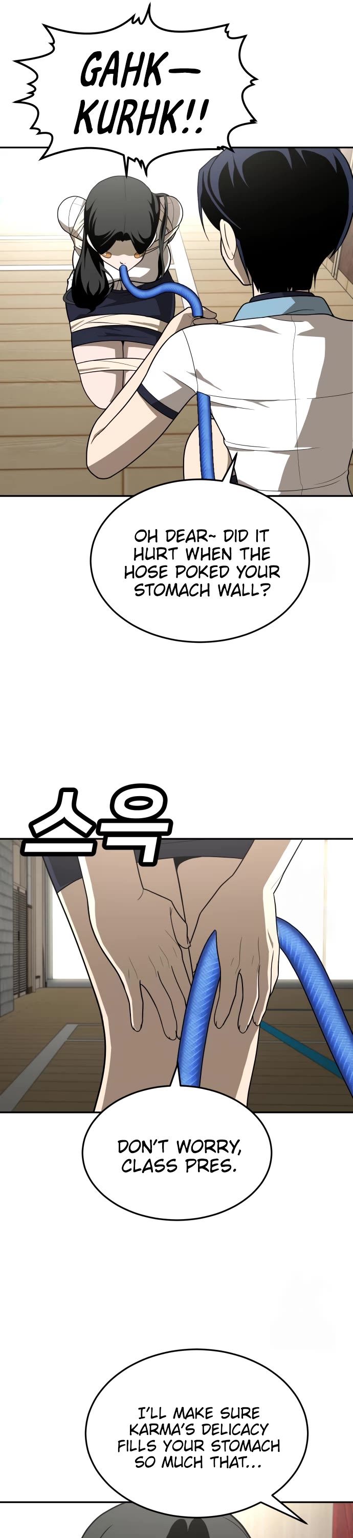 Plaything Chapter 30 page 31 - Chapter 30