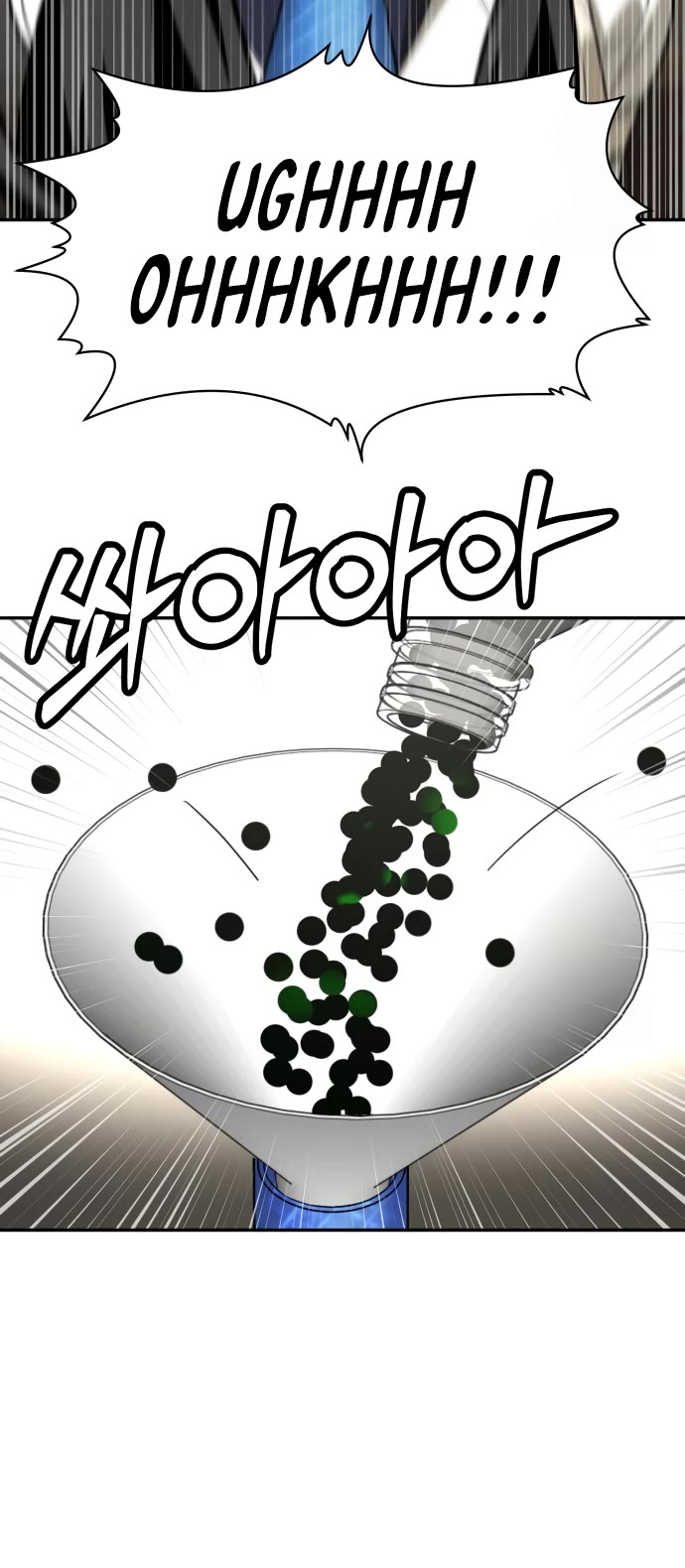 Plaything Chapter 30 page 34 - Chapter 30