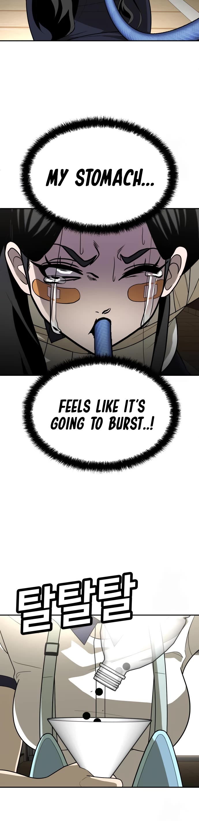 Plaything Chapter 30 page 40 - Chapter 30