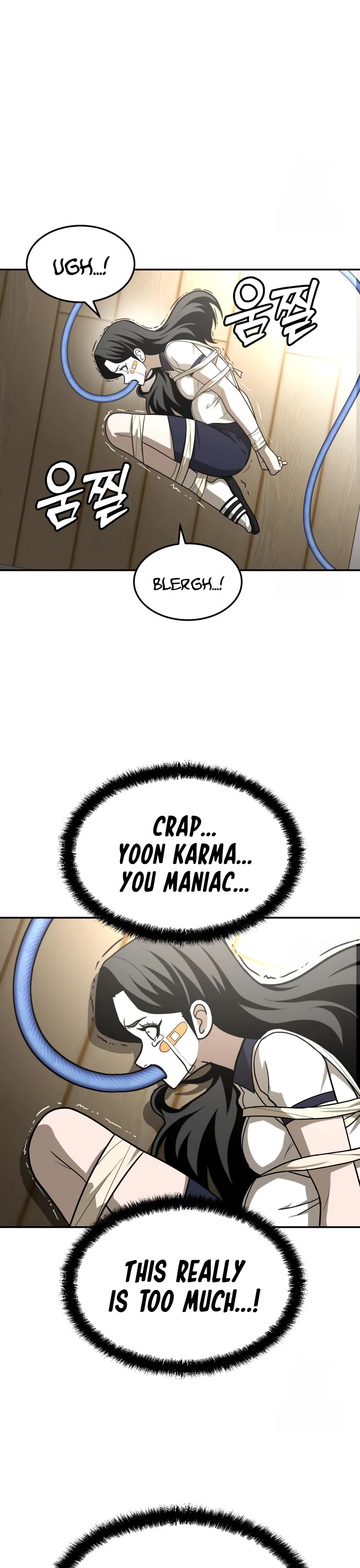 Plaything Chapter 30 page 46 - Chapter 30