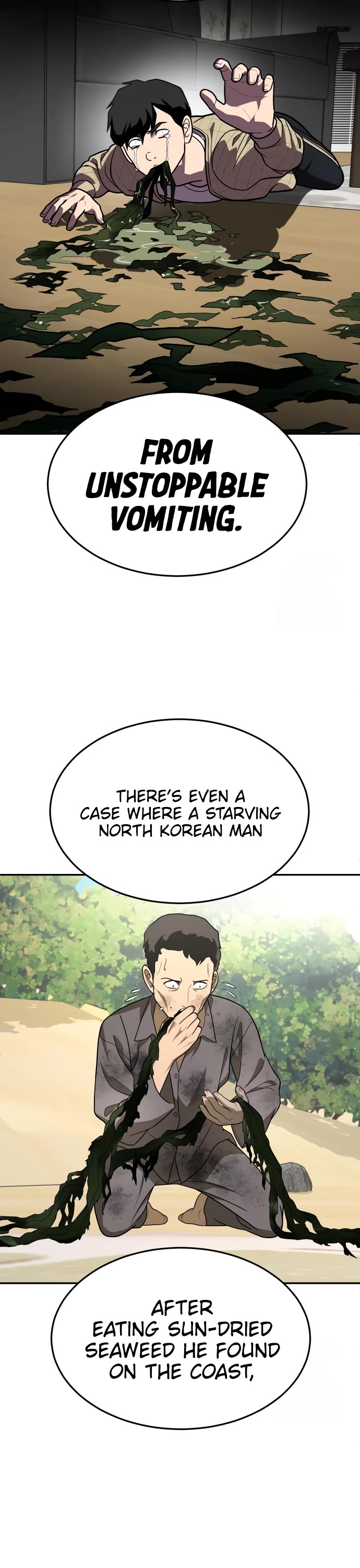 Plaything Chapter 30 page 55 - Chapter 30