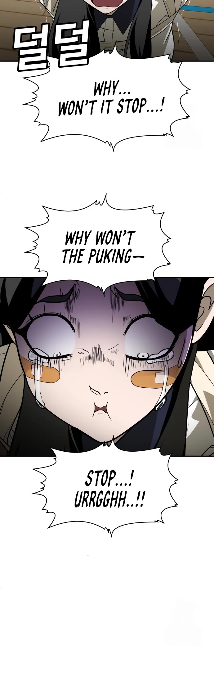 Plaything Chapter 31 page 18 - Chapter 31