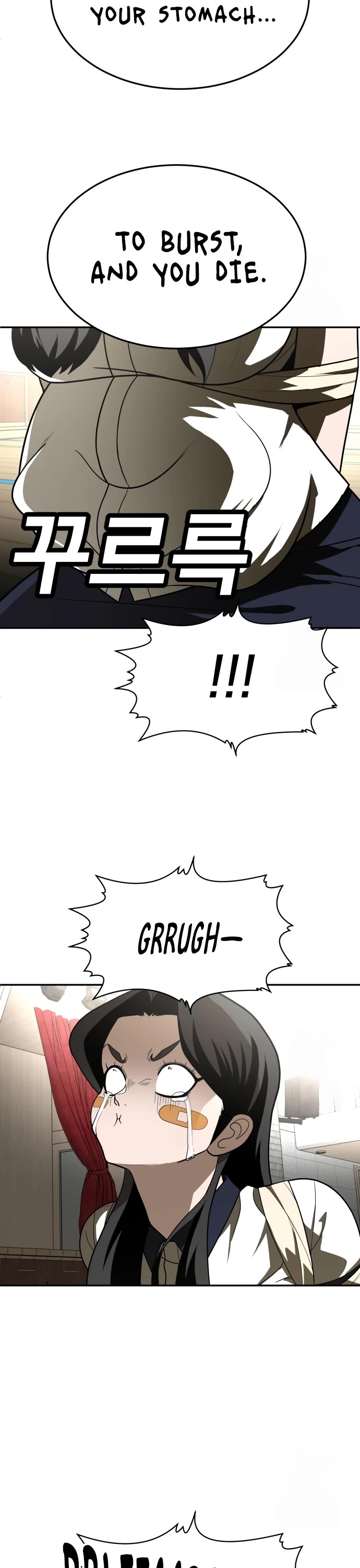 Plaything Chapter 31 page 23 - Chapter 31