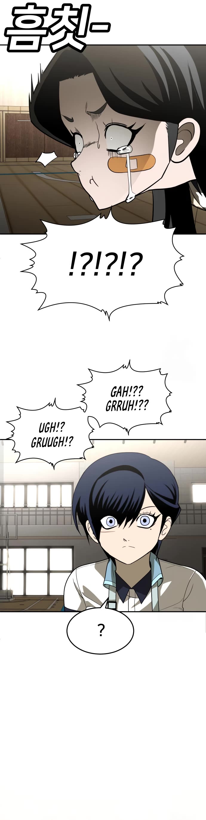 Plaything Chapter 31 page 28 - Chapter 31