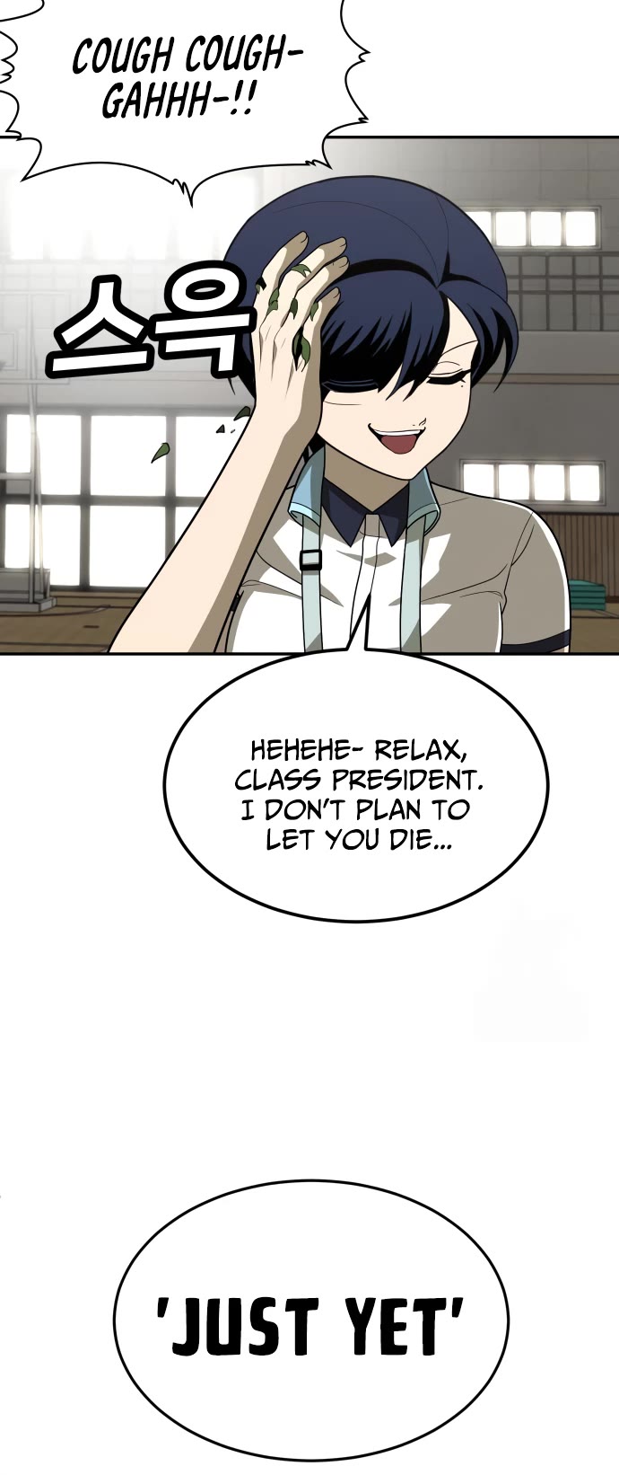 Plaything Chapter 31 page 40 - Chapter 31