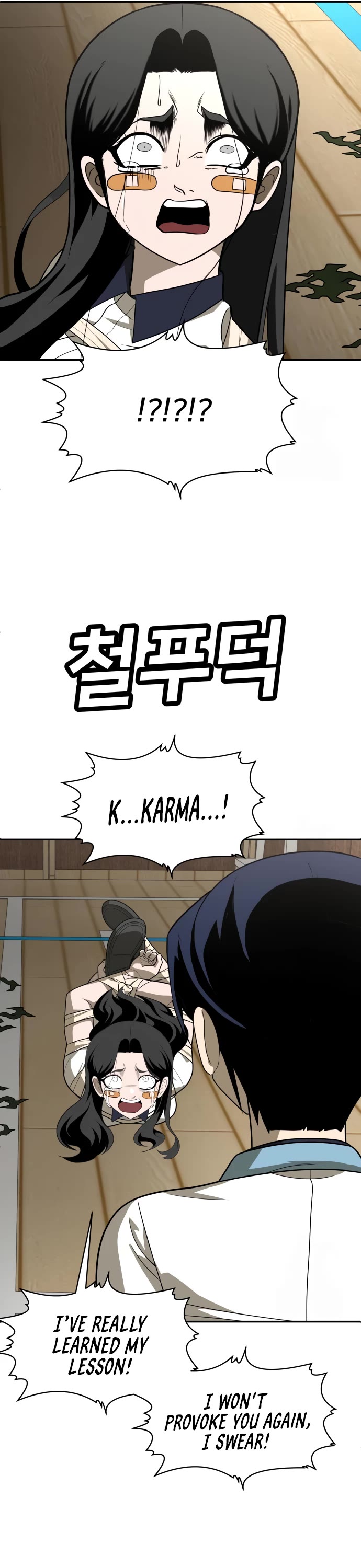 Plaything Chapter 31 page 41 - Chapter 31